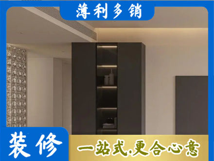大连市西岗正规柜子定制