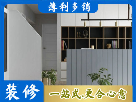 大连市西岗正规客厅电视柜装修