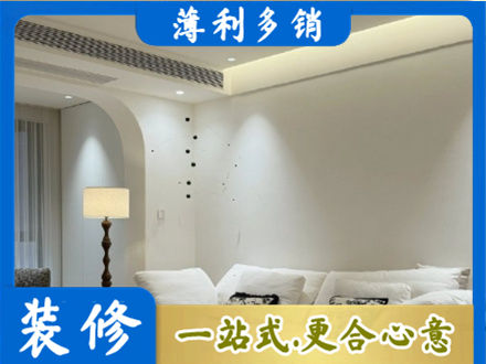 大连市西岗本地吊顶装修