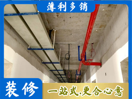 大连市西岗水电工程安装
