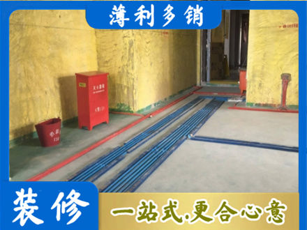 大连市西岗水电工程设计