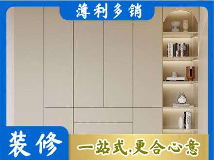 大连市西岗鞋柜定制