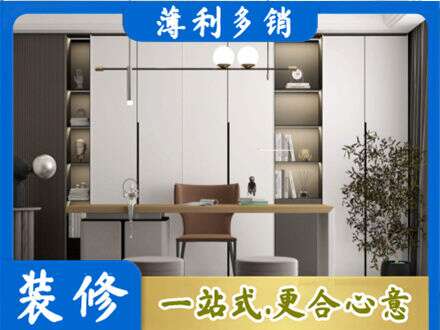 大连市西岗书柜定制