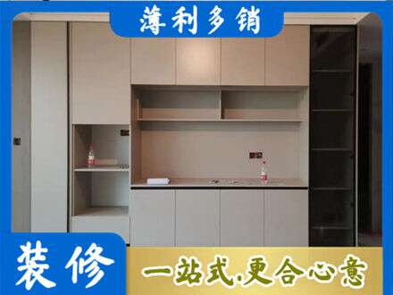 大连市西岗定制鞋柜