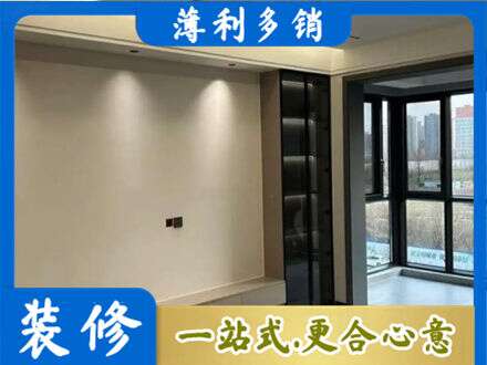 大连市西岗定制电视柜