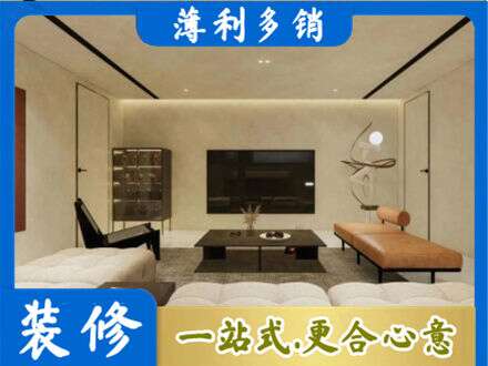 大连市西岗专业客厅刷艺术漆好看吗