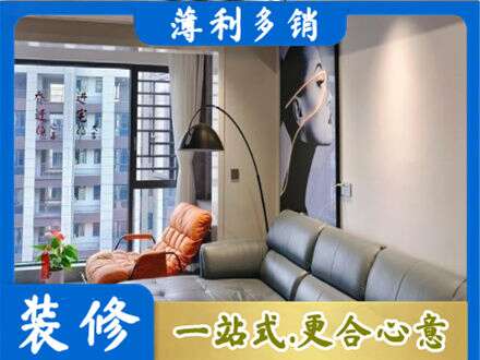 大连市西岗专业墙面刷艺术漆