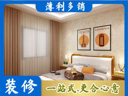 大连市西岗专业卧室刷漆