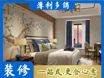 大连市西岗专业主卧刷艺术漆