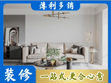 大连市西岗客厅装修案例