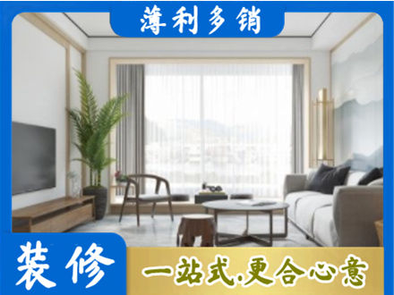 大连市西岗阳台装修案例