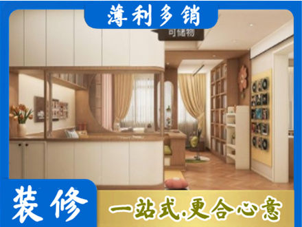 大连市西岗衣柜定做案例