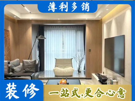 大连市西岗客厅家具安装